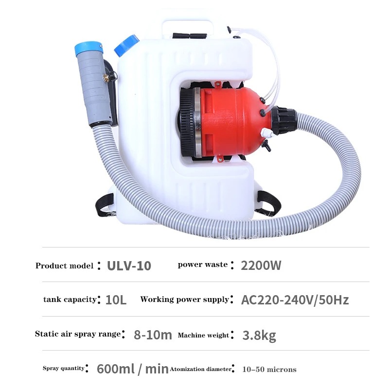ULV-10 Cold Mini Fogger Machin - Flood Barrier Bag review and price