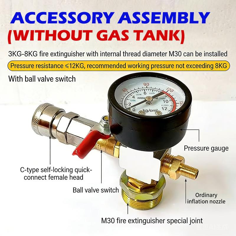 ●Small Air Tank Pressure Adapt - Fire Extinguisher Small review and price