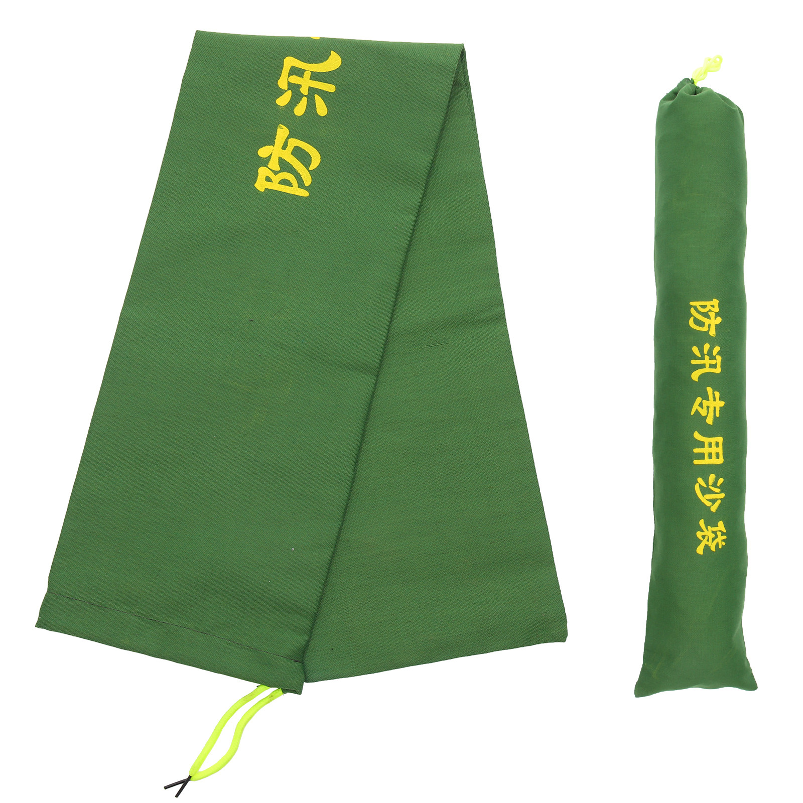 Thick Canvas Anti-Flood Sandba - Flood Barrier Bag review and price